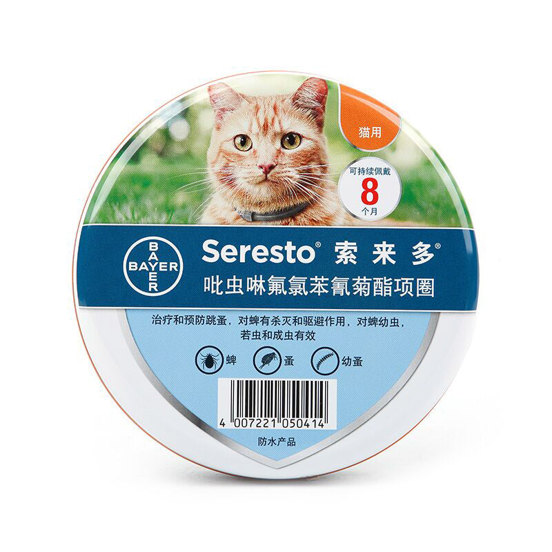 Insect Repellent Collar Bayer Pets Go To Fleas